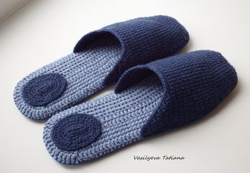 Мужские тапочки