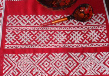 Свадебный рушник - вышитое полотенце