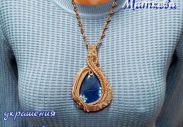 Кулон из меди с агатом