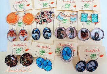 Серьги с эффектом стеклянной поверхности