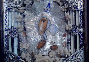 Пример оформления иконы