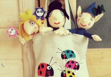 Холли и Бен