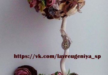 Топиарий из ароматного саше