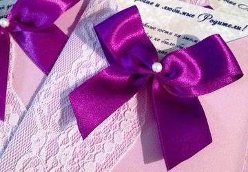 Приглашение на свадьбу