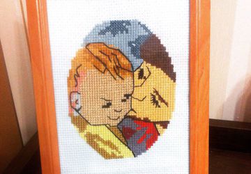 Материнство