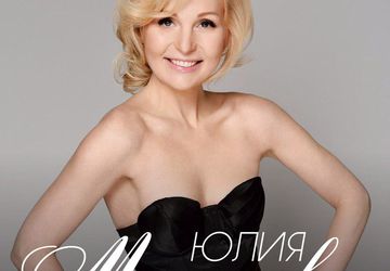 Школа причесок Юлии Мироновой в Самаре