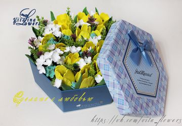 Желтые тюльпаны