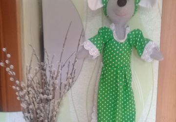 Мышка помошница