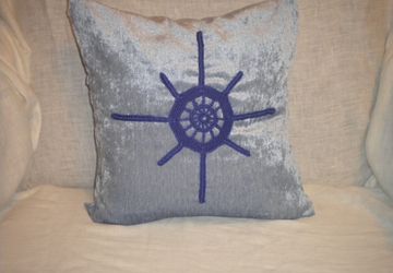 "Ветер перемен"