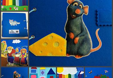 Развивающая книжка