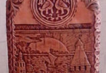 Памятная бутылка в бересте