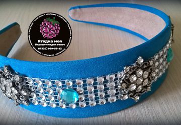 Ободочек "Light Blue"