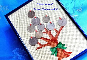 Денежное дерево.
