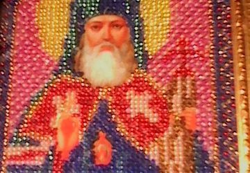 Св лука крымский