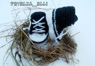 Пинетки-кеды