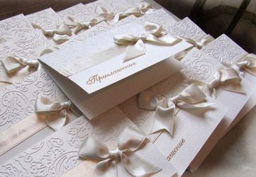 Пригласительные на свадьбу