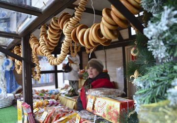 Рождественская ярмарка 2017-18