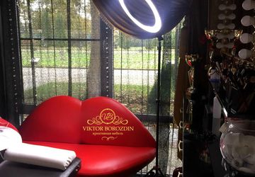 Диван Губки