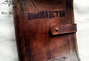 Пенал клатч "Домоводство от Бабы Яги"