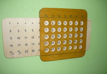 Вечный календарь