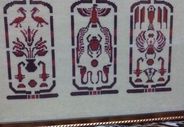 Египетские мотивы