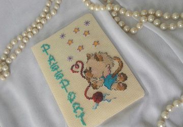 в облаках летая