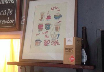 "Кофейное настроение"