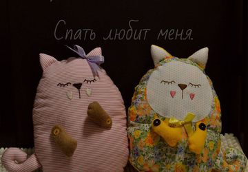 Кошечка Сплюшка