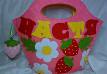 Именные сумочки