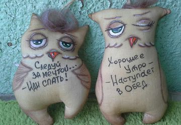 Совушки-подвески