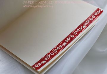 новогодняя открытка