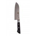 Washou 240mm Chef Knife
