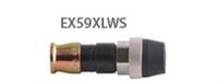 PPC EX59XLWS PLUS RG59 Weather Sealed Coaxial Connector