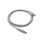 2Q18496 - Datalogic Straight Cable