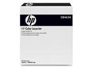 HP CB463A Transfer Kit, Laserjet,150,000 Page Yield, Color