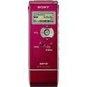 Sony ICD-UX71RED Digital Voice Recorder with 1GB Flash Memory