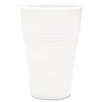 - Galaxy Translucent Cups, 16oz, 50/Pack