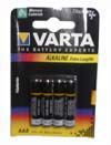 AAA Battery 1.5v Alkaline, Pack of 4