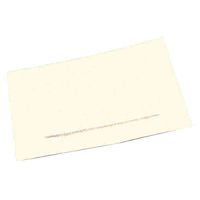 Decubitus Pad 16" X 18", Sold By Each