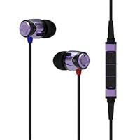 SoundMAGIC Earphones Purple (E10M Purple)
