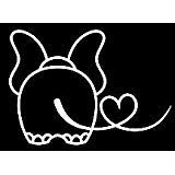 Legacy Innovations Elephant Tail Heart White Decal Vinyl Sticker|Cars Trucks Vans Walls Laptop| White |7.5 x 5 in|LLI590