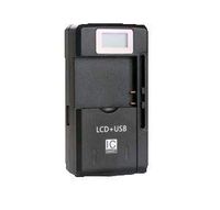 IDWare Universal Battery Charger for Captuvo SL22 SL42 SL62 Casio DT-X30 X30G X7 Fujitsu 100-10 10RF 142