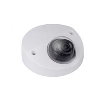 EmpireTech IPC-HDBW4231F-AS 3.6mm Lens IP Camera Starlight 2MP IR Mini Dome Network Camera English Version