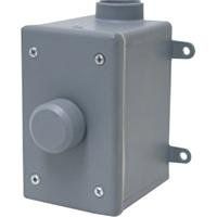 PROFICIENT AUDIO SYSTEMS VC60AW 60-Watt Outdoor Volume Control