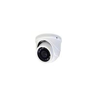 SPECO HT71TW, Mini Turret IP Camera, 2 MP Digitech Solution Inc.