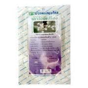 Derris Scandens Herbal Tea: Anti Backache,fatigue,arthritis,muscular Pain : 2 Packs
