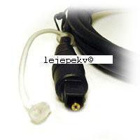 Digital Optical Audio Cable, Toslink - 2M (6ft) for Sony Playstation 3