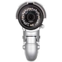 D-Link DCS-7513 Full HD WDR Outdoor IP Camera