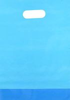 Discontinued na 8.75" x 12" Blue Treat / Goody Bag, Brown/A