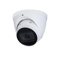 Loryta IPC-T2231T-ZS 2MP Starlight WDR IR Eyeball Network Camera Motorized Vari-Focal 2.7mm-13.5mm Lens English Version